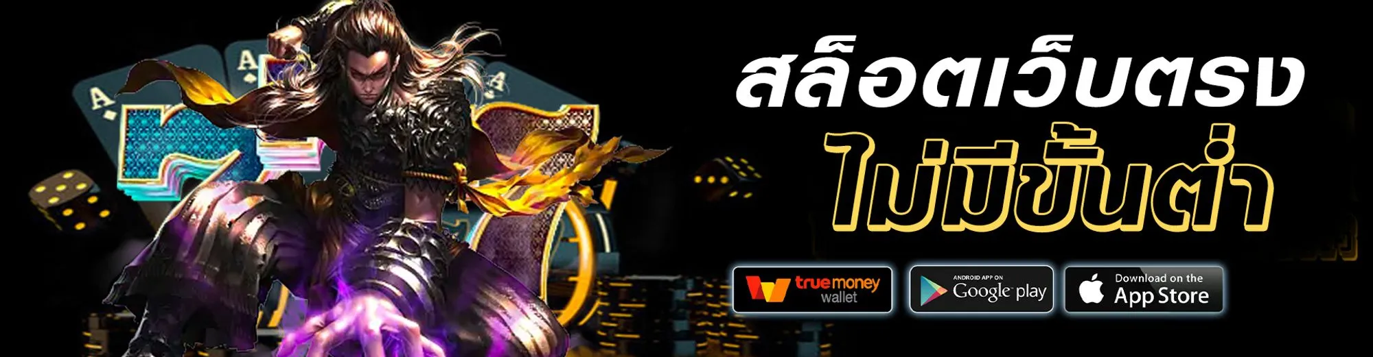 changthai668